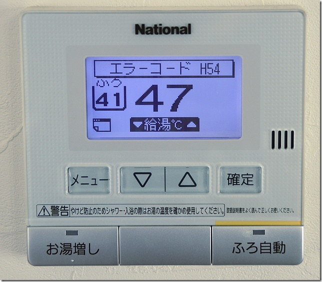 170211-01
